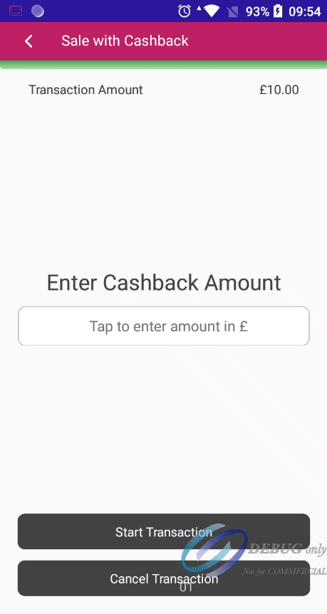 Image of the terminal app cashback page.
